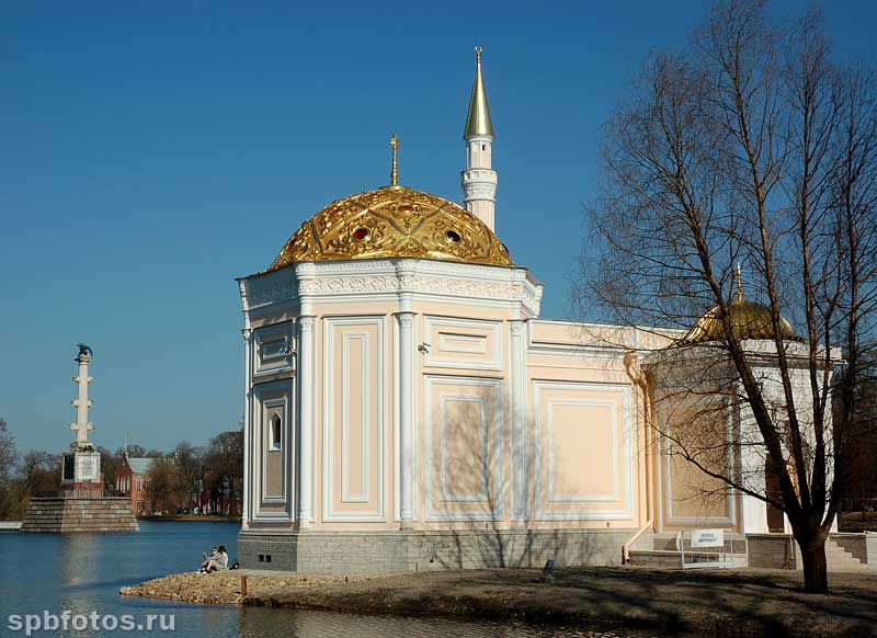 Павильон «Турецкая баня»