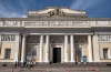 Российский этнографический музей